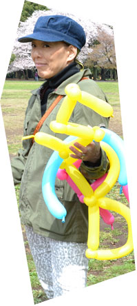 Mr. Umay