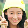 Shima